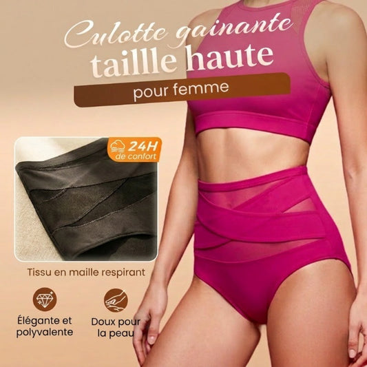 💗Achetez 1, obtenez 1 gratuit💗Sous-vêtements taille haute pour femmes avec contrôle du ventre