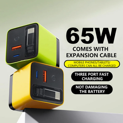 🏆 50 % DE RÉDUCTION EN CE MOMENT ! 🔌 Chargeur 65 W avec câble Type-C rétractable 📲