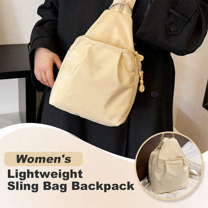 🔥 50% DE RÉDUCTION ! ✨Sac à dos léger en bandoulière