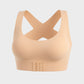 💕☀️ Soutien-gorge sans armatures AlignLift redresseur de posture, ultra confort respirant adapté aux chaudes journées d'été ✨