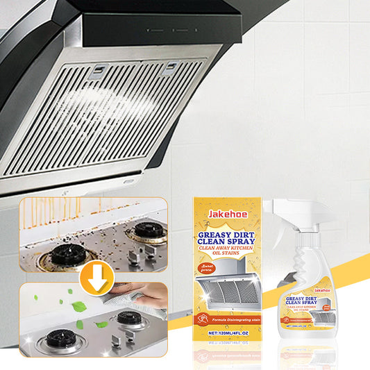 🎁 Achetez 1, obtenez 1 gratuit ! 🔥🏠 Mousse nettoyante multifonctionnelle cuisine – 2025 meilleure vente