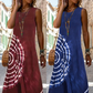 💕Robe midi décontractée sans manches pour femme