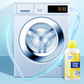 Nettoyant à parfum citron pour machine à laver 250 ml