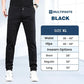 🎁Vente Flash -50%🏆MultiPants – Pantalon Cargo Extensible Multi-poches Haute Résistance