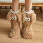 Chaussettes d'hiver confortables et antidérapantes pour femmes🥰🔥💥Chaussettes qui peuvent être portées comme des chaussures !