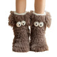 Chaussettes d'hiver confortables et antidérapantes pour femmes🥰🔥💥Chaussettes qui peuvent être portées comme des chaussures !