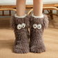 Chaussettes d'hiver confortables et antidérapantes pour femmes🥰🔥💥Chaussettes qui peuvent être portées comme des chaussures !