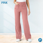 💖DERNIER JOUR DE SOLDE : 50 % DE RÉDUCTION 💐 Pantalon de ville extensible à taille haute pour femme, nouveau modèle 2026