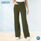 💖DERNIER JOUR DE SOLDE : 50 % DE RÉDUCTION 💐 Pantalon de ville extensible à taille haute pour femme, nouveau modèle 2026
