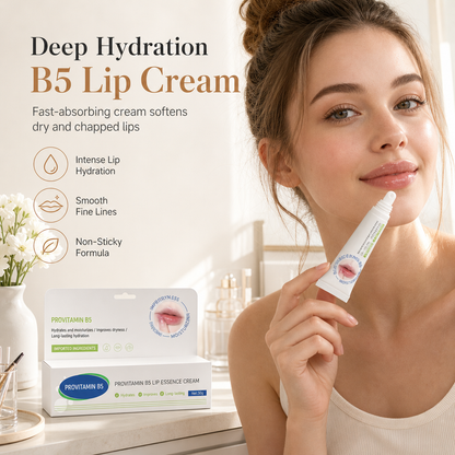 🔥-50% PROMO✨Crème pour lèvres à la provitamine B5💧Hydrate instantanément les lèvres sèches et abîmées