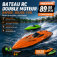🎮🚢 PROMO FLASH 50% ! Bateau Radiocommandé Haute Vitesse 2.4GHz – Double Moteur, Coque Étanche, 2 Couleurs, 27cm, Parfait pour Piscine & Lac ⚡